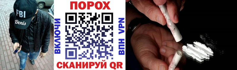 Амфетамин 98% Урус-Мартан