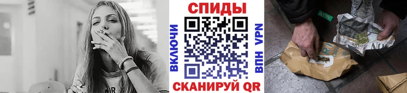 blacksprut маркетплейс  Урус-Мартан  БУТИРАТ 99% 