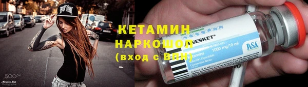 марихуана Остров