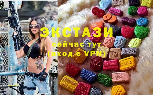 кокаин Абдулино