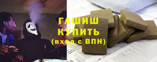 наркотики Абинск