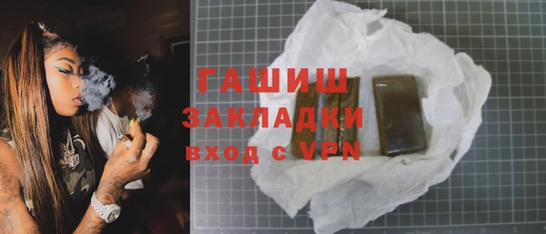 mdpv Осташков