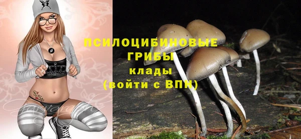 наркотики Абинск