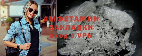 mdpv Осташков