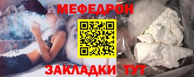ГАЛЛЮЦИНОГЕННЫЕ ГРИБЫ Камышлов