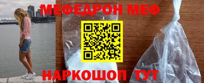 ГАЛЛЮЦИНОГЕННЫЕ ГРИБЫ Камышлов