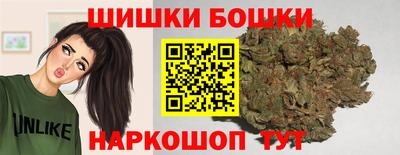 ГАЛЛЮЦИНОГЕННЫЕ ГРИБЫ Камышлов