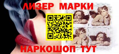 кокаин премиум Кандалакша