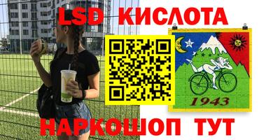 кокаин премиум Кандалакша