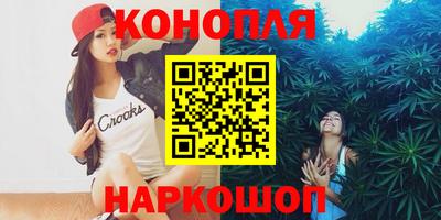ГАЛЛЮЦИНОГЕННЫЕ ГРИБЫ Камышлов