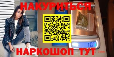 ГАЛЛЮЦИНОГЕННЫЕ ГРИБЫ Камышлов