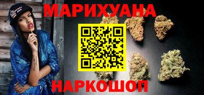 стафф Канаш