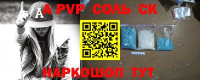 ГАЛЛЮЦИНОГЕННЫЕ ГРИБЫ Камышлов