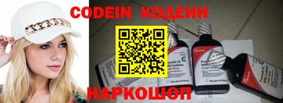 ГАЛЛЮЦИНОГЕННЫЕ ГРИБЫ Камышлов