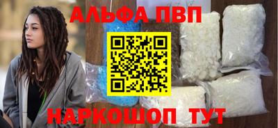 ГАЛЛЮЦИНОГЕННЫЕ ГРИБЫ Камышлов
