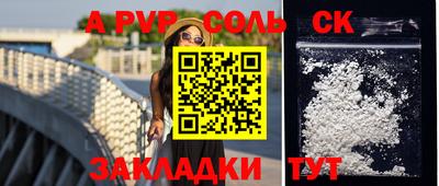 ГАЛЛЮЦИНОГЕННЫЕ ГРИБЫ Камышлов