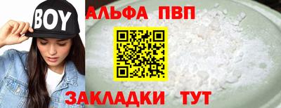 ГАЛЛЮЦИНОГЕННЫЕ ГРИБЫ Камышлов