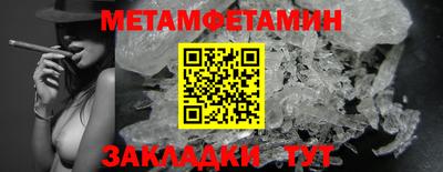 ГАЛЛЮЦИНОГЕННЫЕ ГРИБЫ Камышлов
