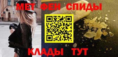 ГАЛЛЮЦИНОГЕННЫЕ ГРИБЫ Камышлов