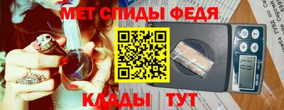 кокаин премиум Кандалакша