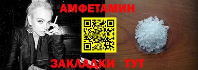 ГАЛЛЮЦИНОГЕННЫЕ ГРИБЫ Камышлов