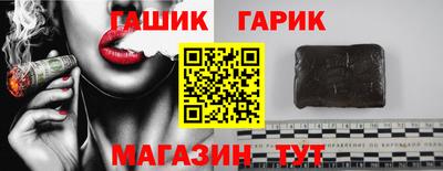 кокаин премиум Кандалакша