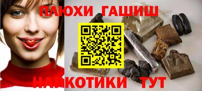 кокаин премиум Кандалакша