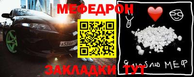 кокаин премиум Кандалакша
