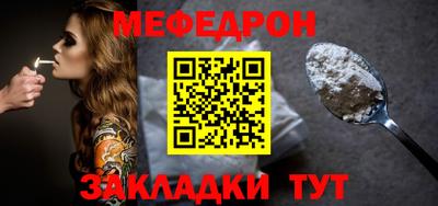 кокаин премиум Кандалакша