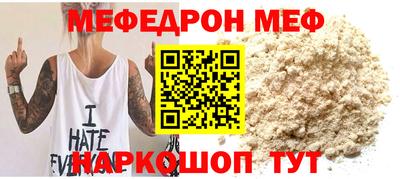 ГАЛЛЮЦИНОГЕННЫЕ ГРИБЫ Камышлов